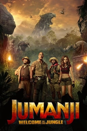 Jumanji: Welcome to the Jungle 2017 BRRip