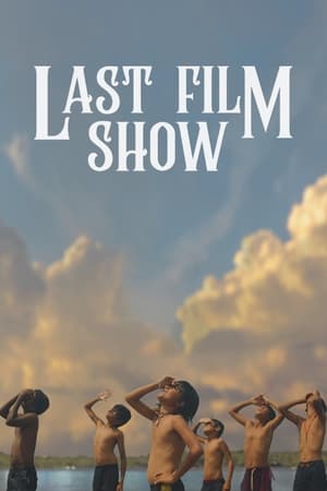 Last Film Show 2021 BRRIp