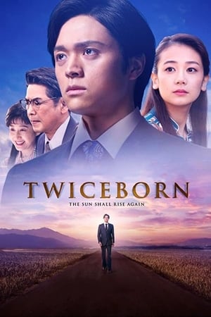 Twiceborn 2020 BRRip