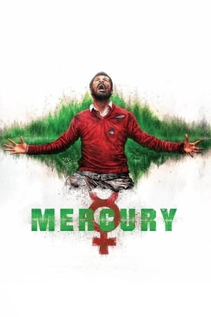 Mercury 2018 BRRIp