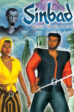 Sinbad: Beyond the Veil of Mists 2000 Dual Audio