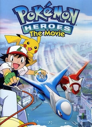 Pokémon Heroes 2002 Dual Audio