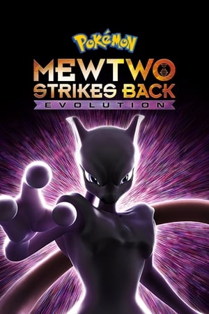 Pokemon the Movie: Mewtwo Strikes Back - Evolution 2019 Dual Audio