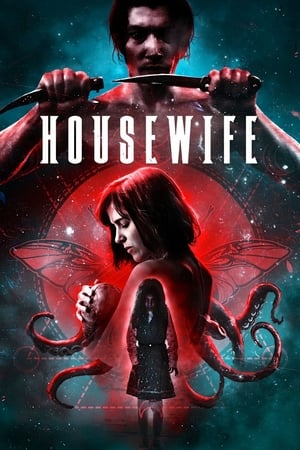 Housewife 2017 BRRIp