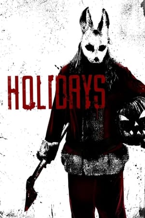 Holidays 2016 BRRip