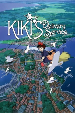 Kiki's Delivery Service 1989 Dual Audio