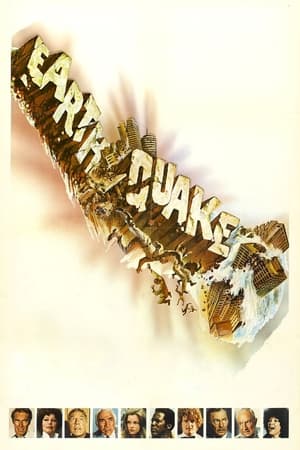 Earthquake 1974 BRRIp