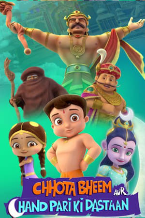 Chhota Bheem aur Chand Pari ki Dastaan 2021 Dual Audio