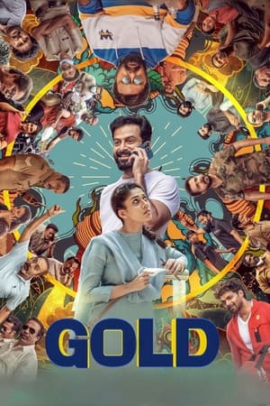 Gold 2022 Hindi Dubbed