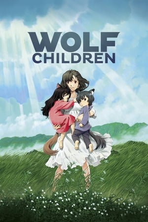 Wolf Children 2012 Dual Audio