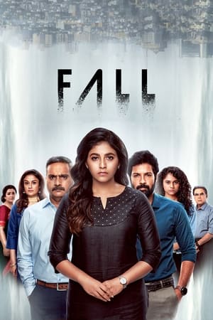 Fall 2022 S01 Hindi Web Series