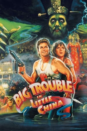 Big Trouble in Little China 1986 Dual Audio