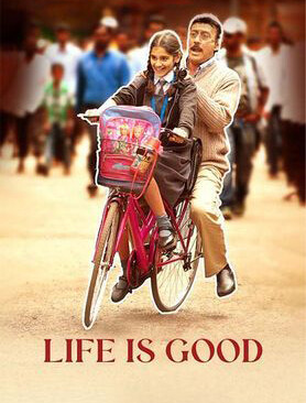 Life Is Good 2022 Hindi PreDVDRip