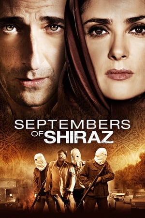 Septembers of Shiraz 2015 BRRip