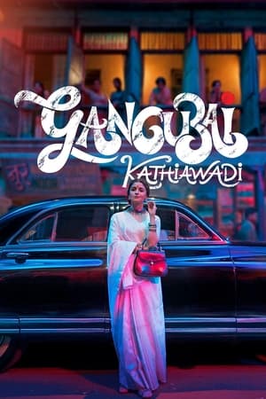 Gangubai Kathiawadi 2022 BRRip