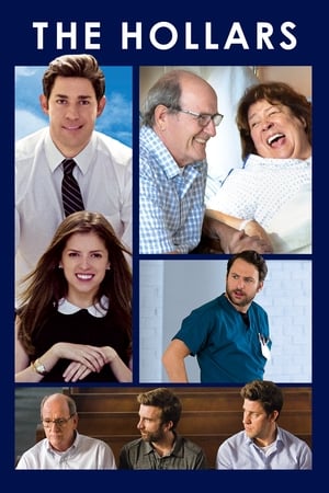 The Hollars 2016 BRRip