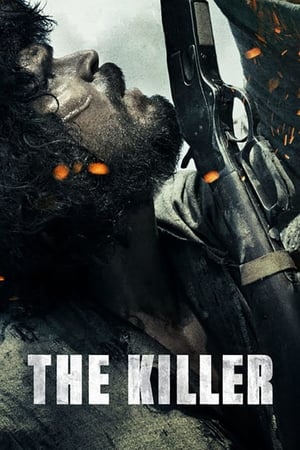 The Killer 2017 BRRip