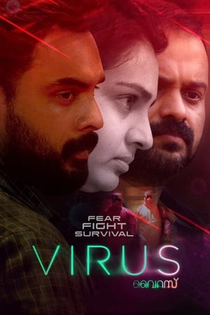 Virus 2019 Hindi Dubbed