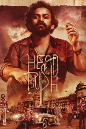 Head Bush 2020 Hindi Dubbed