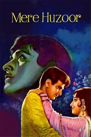 Mere Huzoor 1968 BRRip