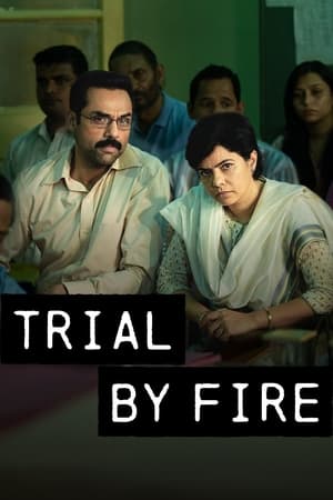 Trial By Fire S01 2023 Web Series