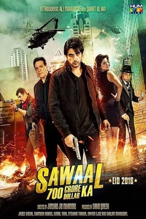 Sawaal 700 Crore Dollar Ka 2016 BRRip