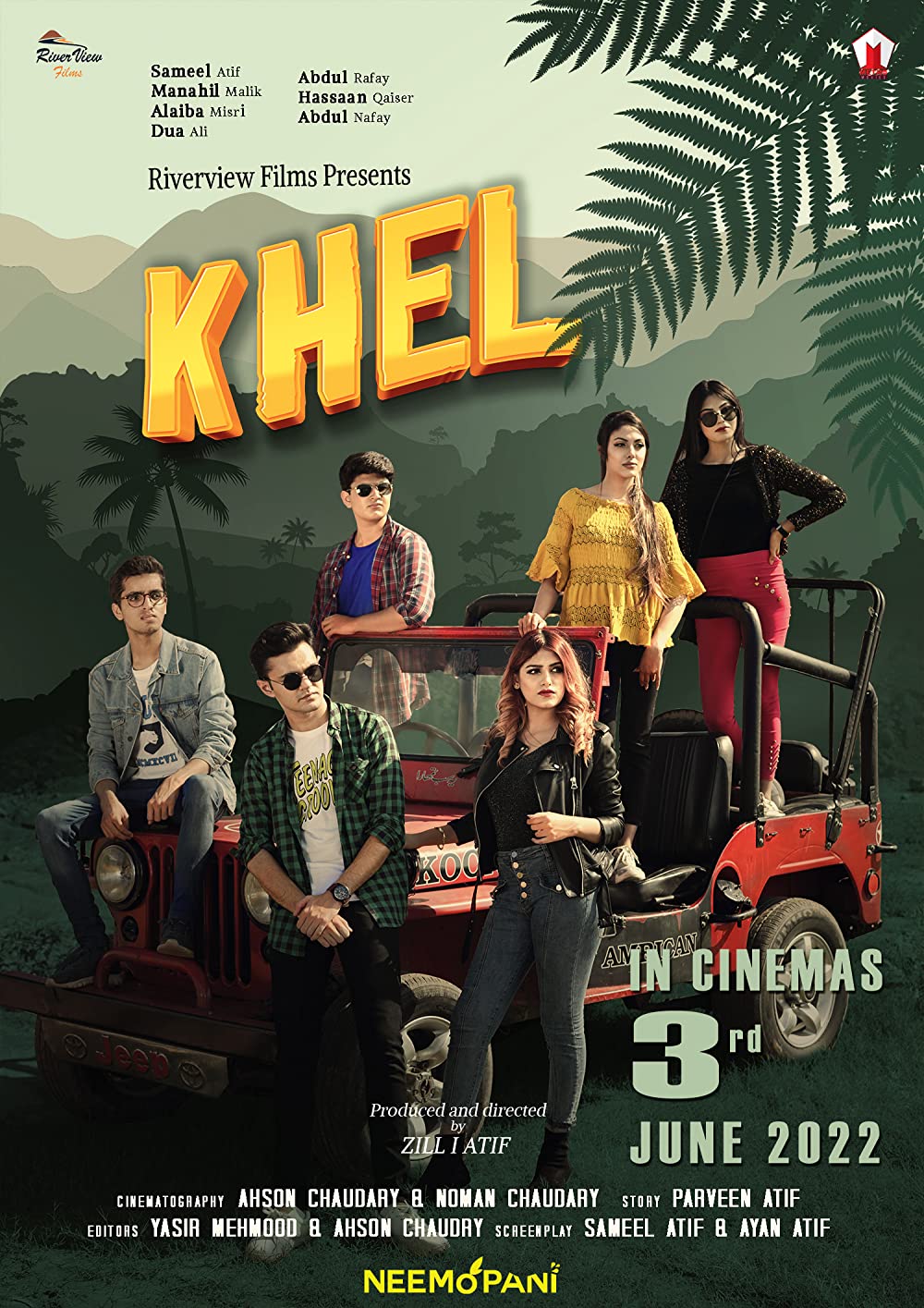 Khel 2022 BRRIp