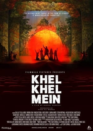 Khel Khel Mein 2021 Urdu