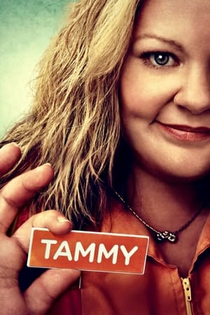 Tammy 2014 BRRip