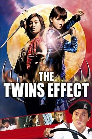 The Twins Effect 2003 BRRip