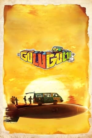 Gulu Gulu 2022 Hindi Dubbed