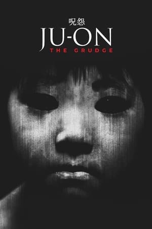 Ju-on: The Grudge 2002 Dual Audio