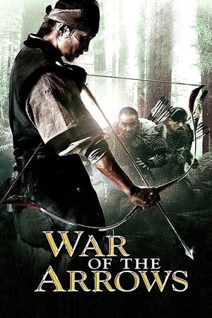 War of the Arrows 2011 Dual Audio