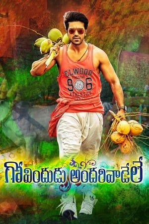 Govindudu Andarivaadele - Yevadu 2 2014 BRRip