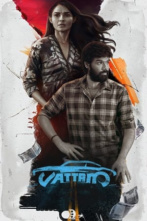 Vattam 2022 Hindi Dubbed