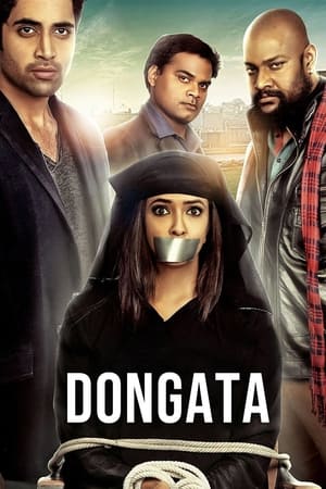 Dongata 2015 Hindi Dubbed