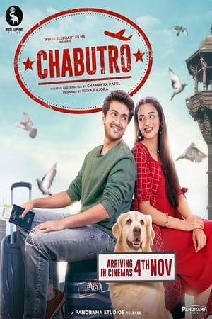 Chabutro 2022 Hindi Dubbed