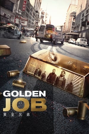 Golden Job 2018 Dual Audio