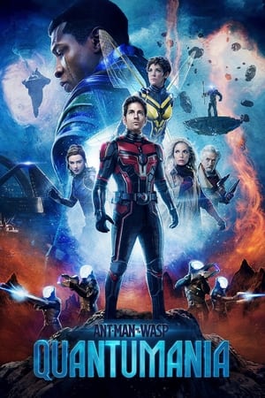Ant-Man and the Wasp: Quantumania 2023 BRRIP