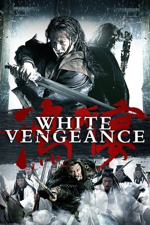 White Vengeance 2011 Dual Audio