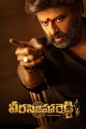 Veera Simha Reddy 2023 Hindi Dubbed