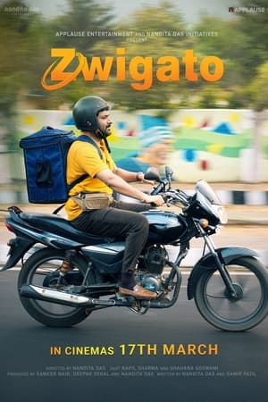 Zwigato (2023) Hindi DVDScr