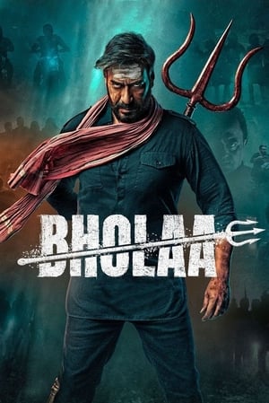 Bholaa 2023 BRRIp