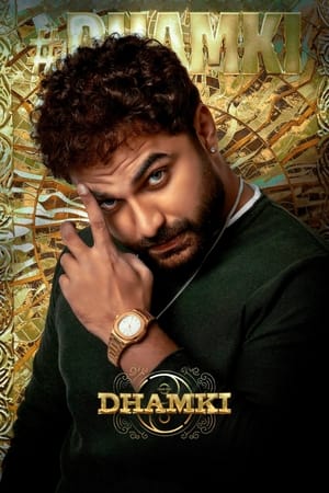 Das Ka Dhamki 2023 Hindi Dubbed BRRIp