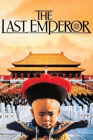 The Last Emperor 1987 Dual Audio