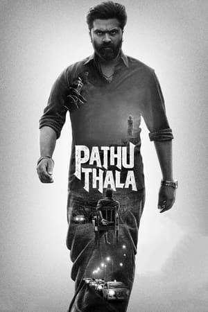 Pathu Thala 2023 Hindi Dubbed BRRIp