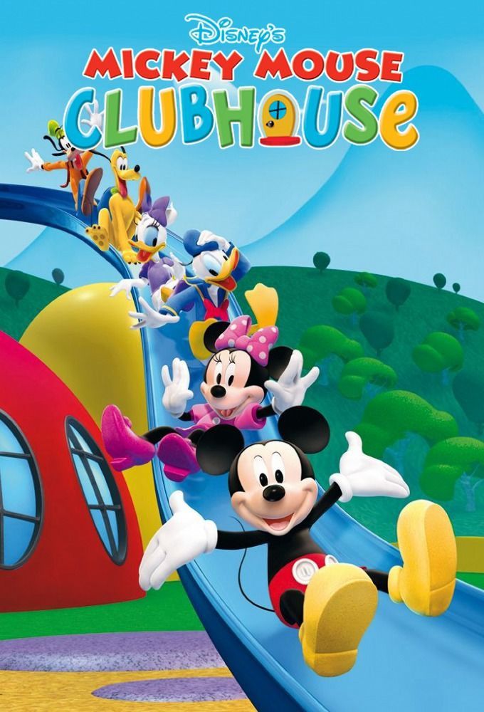 Mickey Mouse Clubhouse S04 2012 Dual Audio