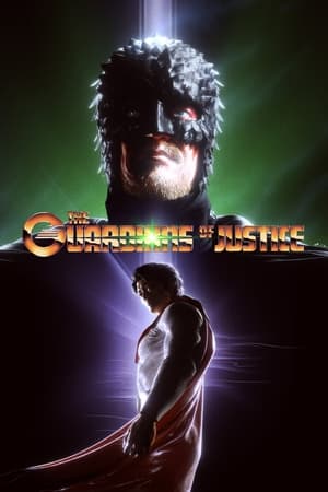 The Guardians of Justice S01 Hindi English