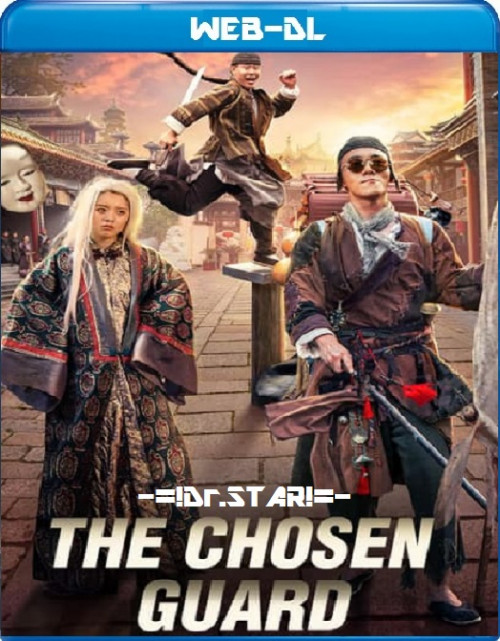 The Chosen Guard (2021) Dual Audio Hindi