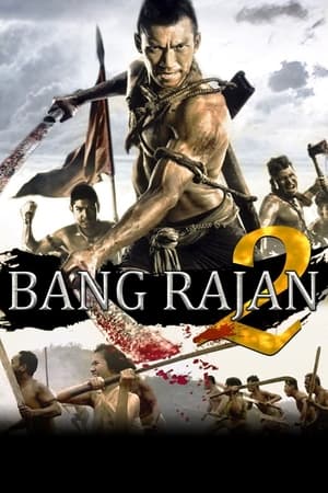 Bang Rajan 2 (2010) Dual Audio Hindi